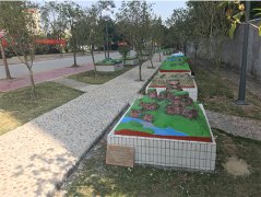 校园文化-地理园建设方案